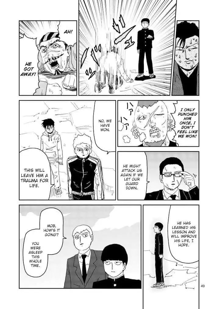 Mob Psycho 100 Chapter 88.003 5